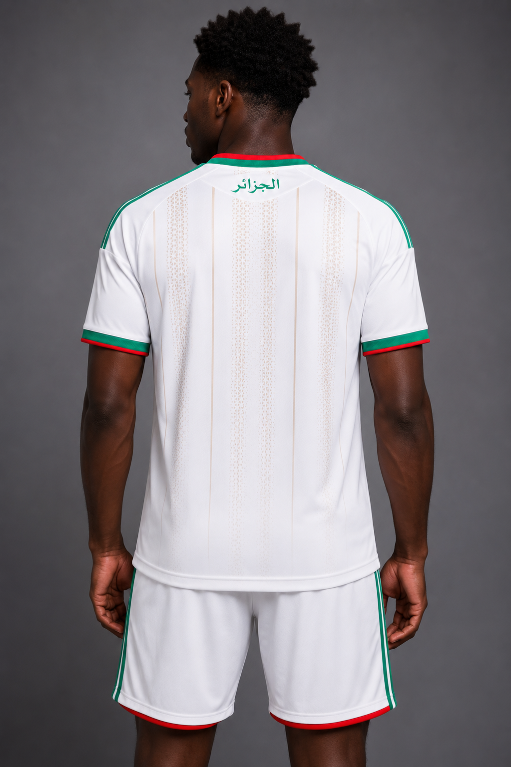Maillot Domicile Algérie 2026