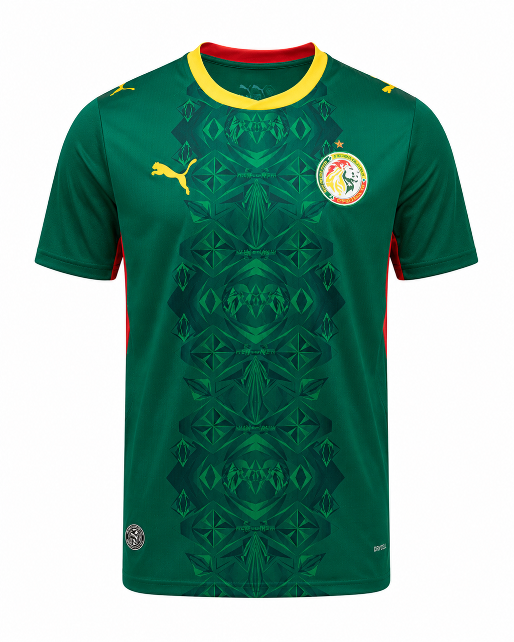 Maillot Extérieur Sénégal 2026