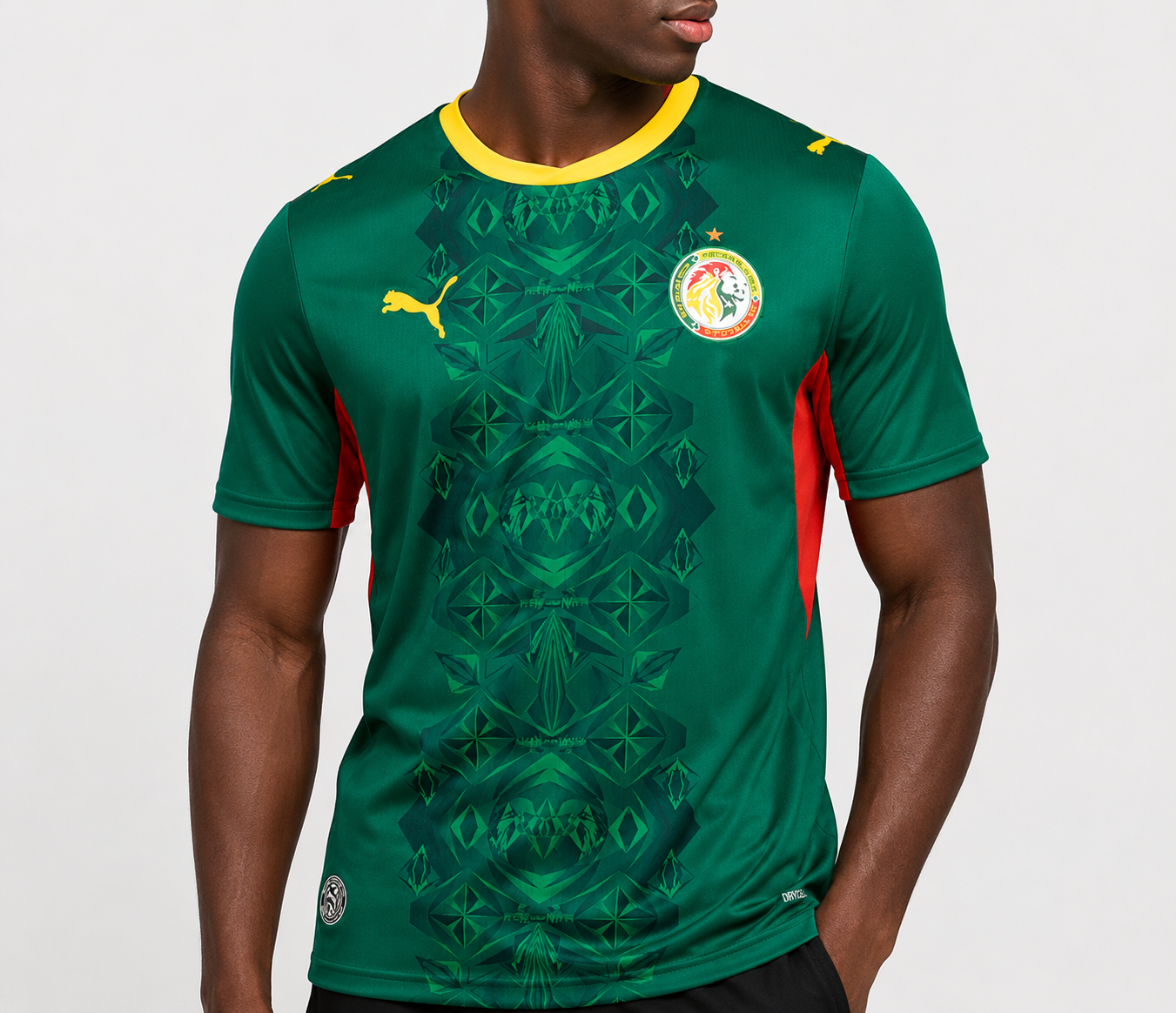 Maillot Extérieur Sénégal 2026